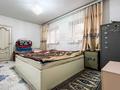 5-комнатная квартира, 111.5 м², 2/5 этаж, Аль-Фараби 75 за 102 млн 〒 в Алматы, Бостандыкский р-н — фото 9
