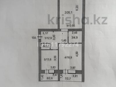 2-комнатная квартира · 83 м² · 9/9 этаж, Акана серы 28 — возле мед.колледжа за 34.5 млн ₸ в Кокшетау