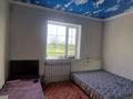 Отдельный дом • 4 комнаты • 126 м² • 10 сот., 3-отделение за 25 млн 〒 в Талдыкоргане — фото 5