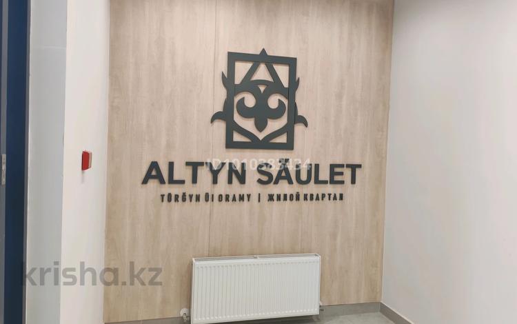 2-комнатная квартира · 64 м² · 6/12 этаж, Е-429 14 за 32.5 млн ₸ в Астане, Нура р-н — фото 2