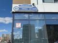 1-бөлмелі пәтер · 37 м² · 5/9 қабат, Туран 55/5 — проспект Туран, бағасы: 15 000 ₸ в Астане, Нура р-н — фото 38