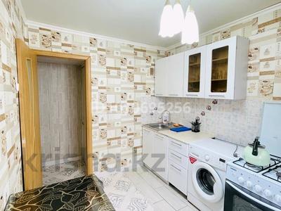 3-комнатная квартира · 90 м² · 1/9 этаж, 4 микрорайон, Абулхаир хана, Сырым Датова 4А — 4 микрорайон Абулхаир хана, Сырым Датова за 200 000 〒 в Уральске, мкр Школьник