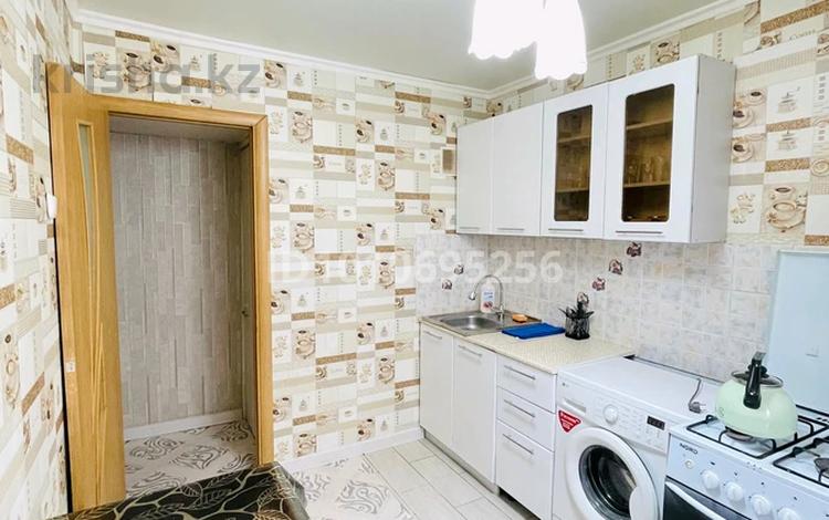 3-комнатная квартира · 90 м² · 1/9 этаж, 4 микрорайон, Абулхаир хана, Сырым Датова 4А — 4 микрорайон Абулхаир хана, Сырым Датова за 200 000 〒 в Уральске, мкр Школьник — фото 17