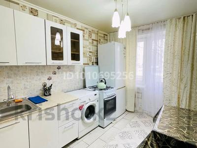 3-бөлмелі пәтер · 90 м² · 1/9 қабат, 4 микрорайон, Абулхаир хана, Сырым Датова 4А — 4 микрорайон Абулхаир хана, Сырым Датова, бағасы: 195 000 ₸ в Уральске, мкр Школьник