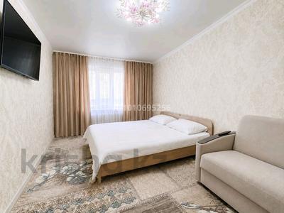 3-комнатная квартира · 90 м² · 1/9 этаж, 4 микрорайон, Абулхаир хана, Сырым Датова 4А — 4 микрорайон Абулхаир хана, Сырым Датова за 200 000 ₸ в Уральске, мкр Школьник