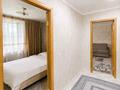 3-бөлмелі пәтер · 90 м² · 1/9 қабат, 4 микрорайон, Абулхаир хана, Сырым Датова 4А — 4 микрорайон Абулхаир хана, Сырым Датова, бағасы: 200 000 ₸ в Уральске, мкр Школьник — фото 4