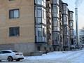 1-комнатная квартира · 48 м² · 1/4 этаж, мкр Акжар, Береке 8 — За рестораном SAMIR за 22.5 млн ₸ в Алматы, Наурызбайский р-н — фото 4