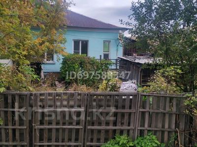 Часть дома · 3 комнаты · 41.6 м² · 3 сот., Степная 4 за 10 млн 〒 в Опытном поле