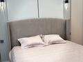 2-комнатная квартира · 64 м², Рыскулова 33/2 — МКР Евразия за 23 000 ₸ в Шымкенте, Енбекшинский р-н — фото 3
