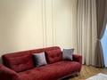 2-комнатная квартира · 64 м², Рыскулова 33/2 — МКР Евразия за 23 000 ₸ в Шымкенте, Енбекшинский р-н — фото 7
