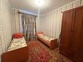 2-бөлмелі пәтер · 45.7 м² · 1/5 қабат, 11-й микрорайон, 11-й микрорайон 112А — Кафе Мизам РОВД, бағасы: 23 млн ₸ в Шымкенте, Енбекшинский р-н — фото 10