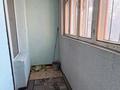 2-бөлмелі пәтер · 45.7 м² · 1/5 қабат, 11-й микрорайон, 11-й микрорайон 112А — Кафе Мизам РОВД, бағасы: 23 млн ₸ в Шымкенте, Енбекшинский р-н — фото 9