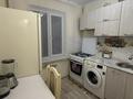 2 бөлме · 60 м², Орбита-2 ш/а., бағасы: 140 000 ₸ в Алматы, Бостандыкский р-н — фото 5