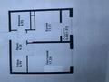 1-комнатная квартира · 44.65 м² · 6/12 этаж, Макатаева - Байтурсынова 129/1 за 40.5 млн ₸ в Алматы, Алмалинский р-н