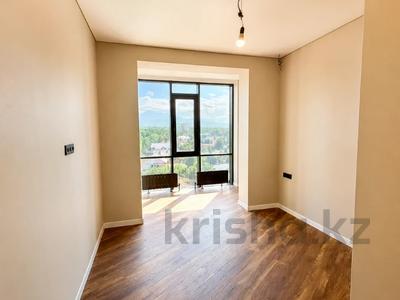 3-комнатная квартира · 94.5 м² · 8/10 этаж, Аль-Фараби 111a за 134 млн ₸ в Алматы, Бостандыкский р-н