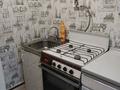 2-бөлмелі пәтер · 41 м² · 3/4 қабат, Жукова 13, бағасы: 120 000 ₸ в Уральске — фото 4