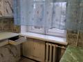 2-бөлмелі пәтер · 41 м² · 3/4 қабат, Жукова 13, бағасы: 120 000 ₸ в Уральске — фото 6