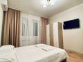 1-комнатная квартира · 33 м² · 14/18 этаж, Азербаева 47 за 12 000 ₸ в Астане, Алматы р-н