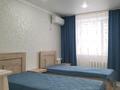 3-комнатная квартира · 69 м² · 1/3 этаж, Механический проезд 8 — Район 33 школы и автовокзала за 20 000 ₸ в Экибастузе — фото 10