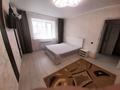 1-бөлмелі пәтер · 40 м² · 7/9 қабат, Назарбаева 233Б, бағасы: 200 000 ₸ в Костанае