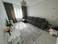 3-комнатная квартира · 73 м² · 4/9 этаж, мкр Аксай-5 10 за 57 млн ₸ в Алматы, Ауэзовский р-н — фото 5