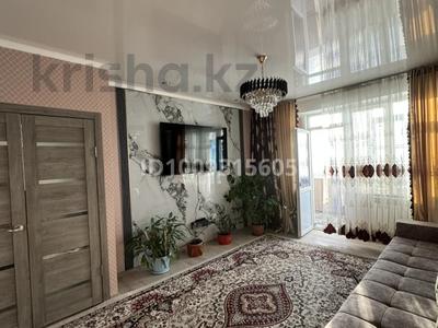 3-бөлмелі пәтер · 88 м² · 10/10 қабат, Жибек Жолы 3, бағасы: 45.5 млн ₸ в Усть-Каменогорске