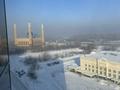 3-бөлмелі пәтер · 88 м² · 10/10 қабат, Жибек Жолы 3, бағасы: 45.5 млн ₸ в Усть-Каменогорске — фото 28
