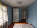 2-комнатная квартира · 44 м² · 1/4 этаж, мкр №6 7 за 250 000 ₸ в Алматы, Ауэзовский р-н — фото 3