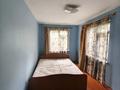 2-комнатная квартира · 44 м² · 1/4 этаж, мкр №6 7 за 250 000 ₸ в Алматы, Ауэзовский р-н — фото 4