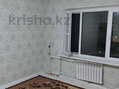 1-комнатная квартира · 28 м² · 1/4 этаж, Володарского — Юбилейка,магнум,ждвокзал за 90 000 ₸ в Шымкенте