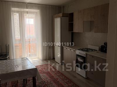 2-бөлмелі пәтер · 64 м² · 3/9 қабат, Береке шағын ауданы 64, бағасы: 220 000 ₸ в Костанае, Микрорайон Береке