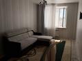 2-комнатная квартира · 64 м² · 3/9 этаж, Микрорайон Береке 64 за 220 000 ₸ в Костанае — фото 3