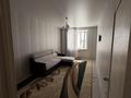 2-комнатная квартира · 64 м² · 3/9 этаж, Микрорайон Береке 64 за 220 000 ₸ в Костанае — фото 4