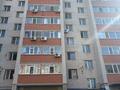 3-бөлмелі пәтер · 81.4 м² · 3/9 қабат, мкр 12 50б, бағасы: 36 млн ₸ в Актобе — фото 20