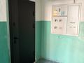 3-бөлмелі пәтер · 81.4 м² · 3/9 қабат, мкр 12 50б, бағасы: 36 млн ₸ в Актобе — фото 22