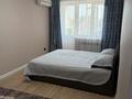 3-бөлмелі пәтер · 81.4 м² · 3/9 қабат, мкр 12 50б, бағасы: 36 млн ₸ в Актобе — фото 4