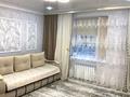 2-бөлмелі пәтер · 64 м² · 2/5 қабат, 17-шағынаудан, Кузембаева 82/2 — улица Кузембаева 82/2, бағасы: 19 млн ₸ в Караганде, Алихана Бокейханова р-н — фото 3