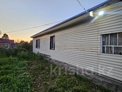 Отдельный дом · 4 комнаты · 99.6 м² · 6 сот., Семафорная 42 за 15.9 млн 〒 в Усть-Каменогорске
