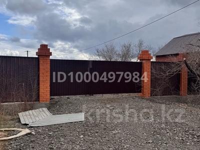 Продажа участков в Павлодарской обл.: Участок · 0.08 га, Гоголя 21В за 10 млн 〒 Участок · 0.08 га, Гоголя 21В за 10 млн 〒 в Экибастузе