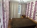 2-комнатная квартира · 49 м² · 4/4 этаж, Клары цеткин 74 — Школа 85 за 200 000 ₸ в Алматы, Турксибский р-н — фото 5