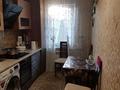 Часть дома • 3 комнаты • 80 м² • 3 сот., Абдирова — Гончарова за 42 млн 〒 в Алматы — фото 2
