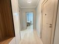 1-бөлмелі пәтер · 37.5 м² · 14/15 қабат, Бектурова 4в, бағасы: 24 млн ₸ в Астане, Есильский р-н — фото 13