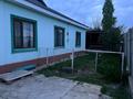 Жеке үй · 8 бөлме · 150 м² · 25 жүзд., Абылайхан 43 — Кулан тобенин касындагы коше, бағасы: 23 млн ₸ — фото 10