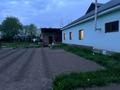 Жеке үй · 8 бөлме · 150 м² · 25 жүзд., Абылайхан 43 — Кулан тобенин касындагы коше, бағасы: 23 млн ₸ — фото 13