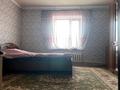 Жеке үй · 8 бөлме · 150 м² · 25 жүзд., Абылайхан 43 — Кулан тобенин касындагы коше, бағасы: 23 млн ₸ — фото 6