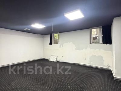Еркін · 142 м², бағасы: 426 000 ₸ в Алматы, Турксибский р-н