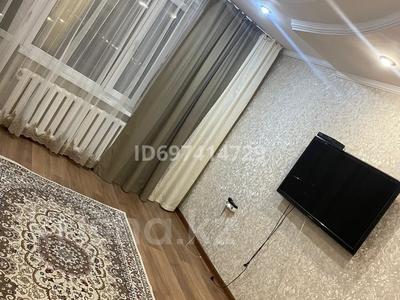 4-комнатная квартира · 77 м² · 9/9 этаж, мкр Юго-Восток, Мкр Орбита 17 за 220 000 ₸ в Караганде, Казыбек би р-н
