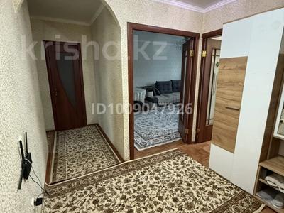 4-комнатная квартира · 80 м² · 4/5 этаж, Боровской 56 — Бакалея за 22 млн 〒 в Кокшетау