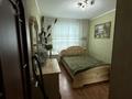 4-бөлмелі пәтер · 80 м² · 4/5 қабат, Боровской 56 — Бакалея, бағасы: 22 млн ₸ в Кокшетау — фото 6