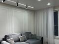 3-комнатная квартира · 70 м² · 8/10 этаж, Караменде би Шакаулы 13 за 330 000 ₸ в Астане, Сарыарка р-н — фото 2